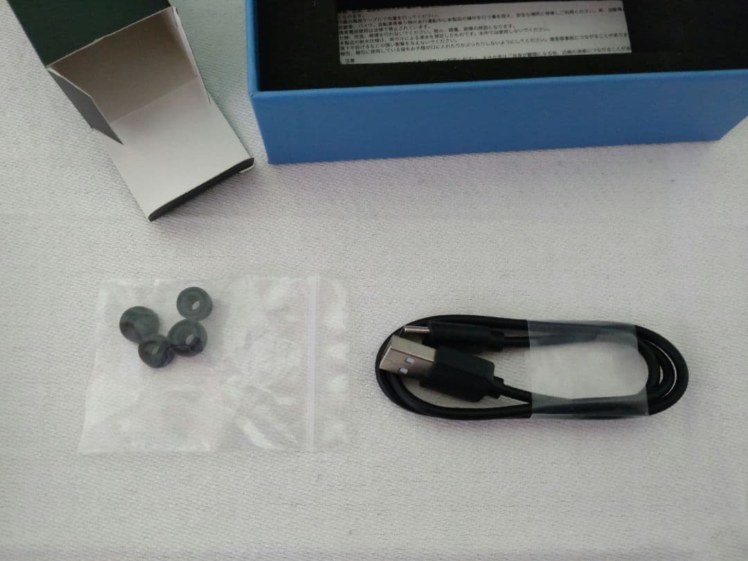 ワイヤレスイヤホン 呪術廻戦 五条悟モデル