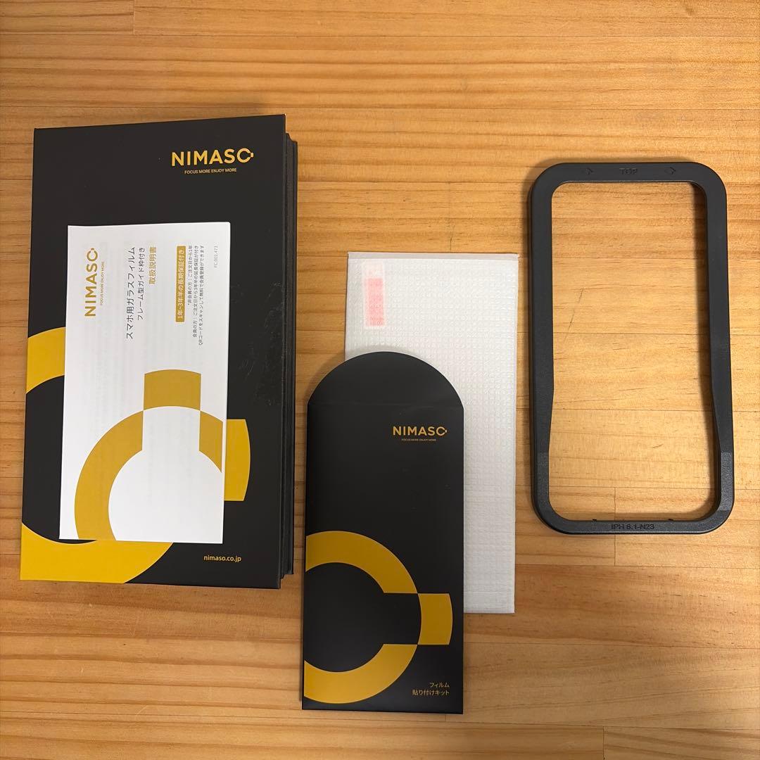 【良品】iPhone 14 128GB ミッドナイト SIMフリー 85%