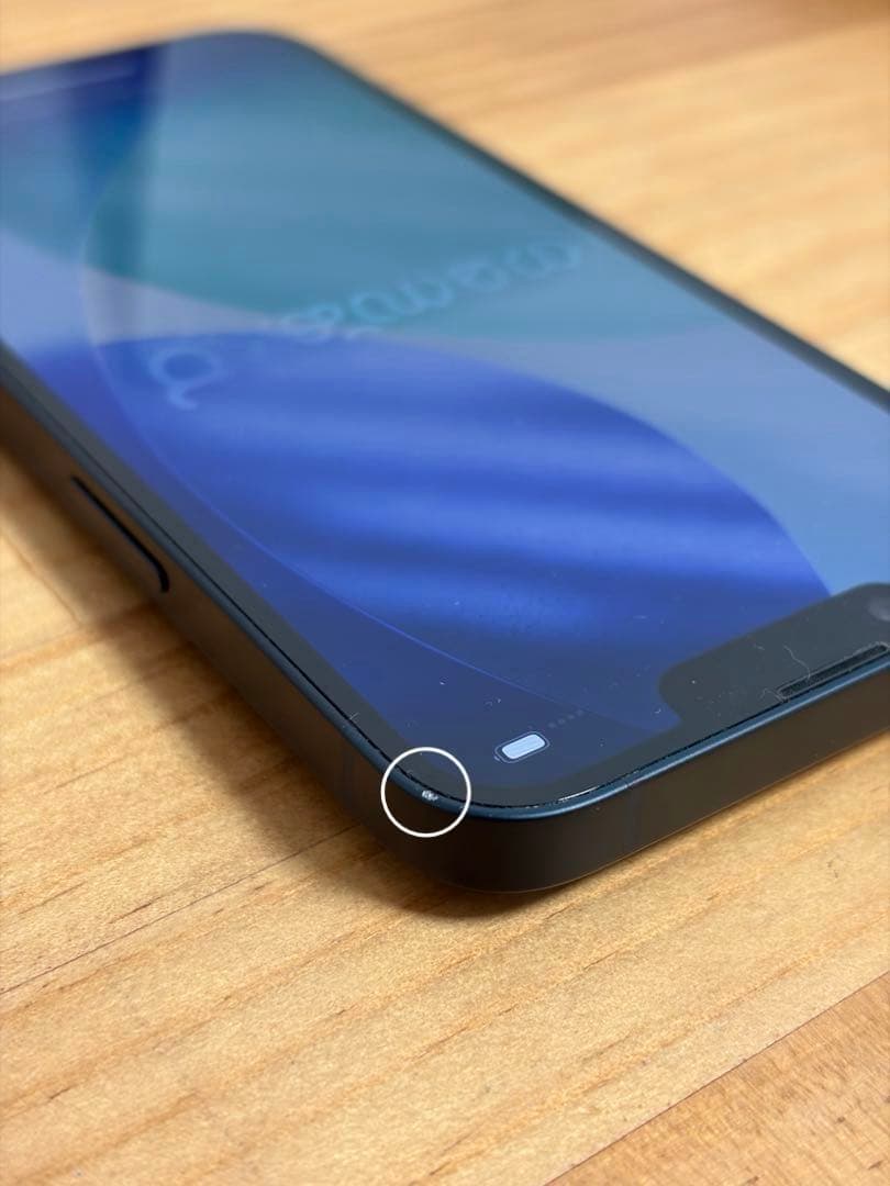 【良品】iPhone 14 128GB ミッドナイト SIMフリー 85%