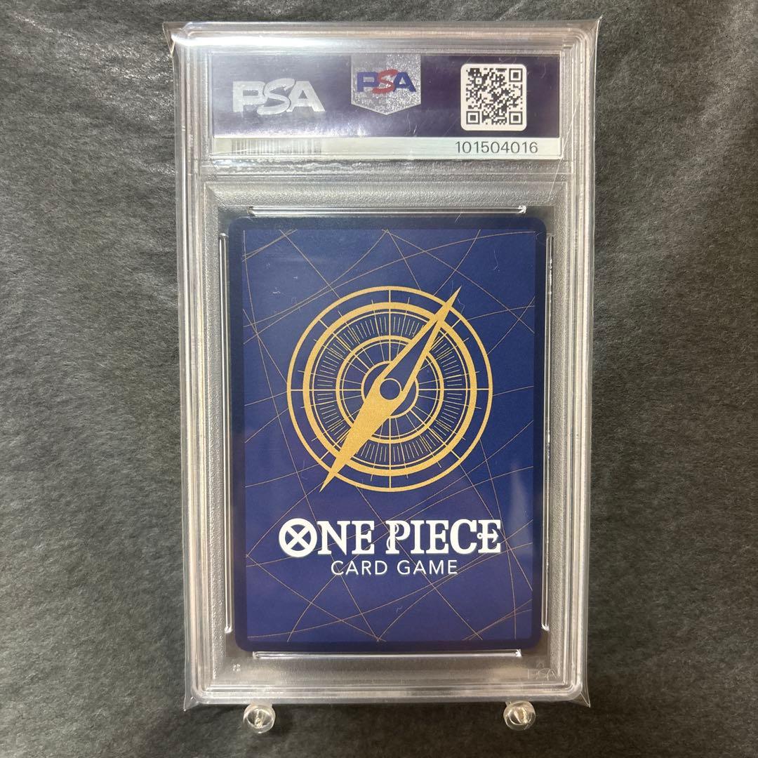 モンキー・D・ルフィ SEC スーパーパラレル（コミパラ) PSA10即日発送