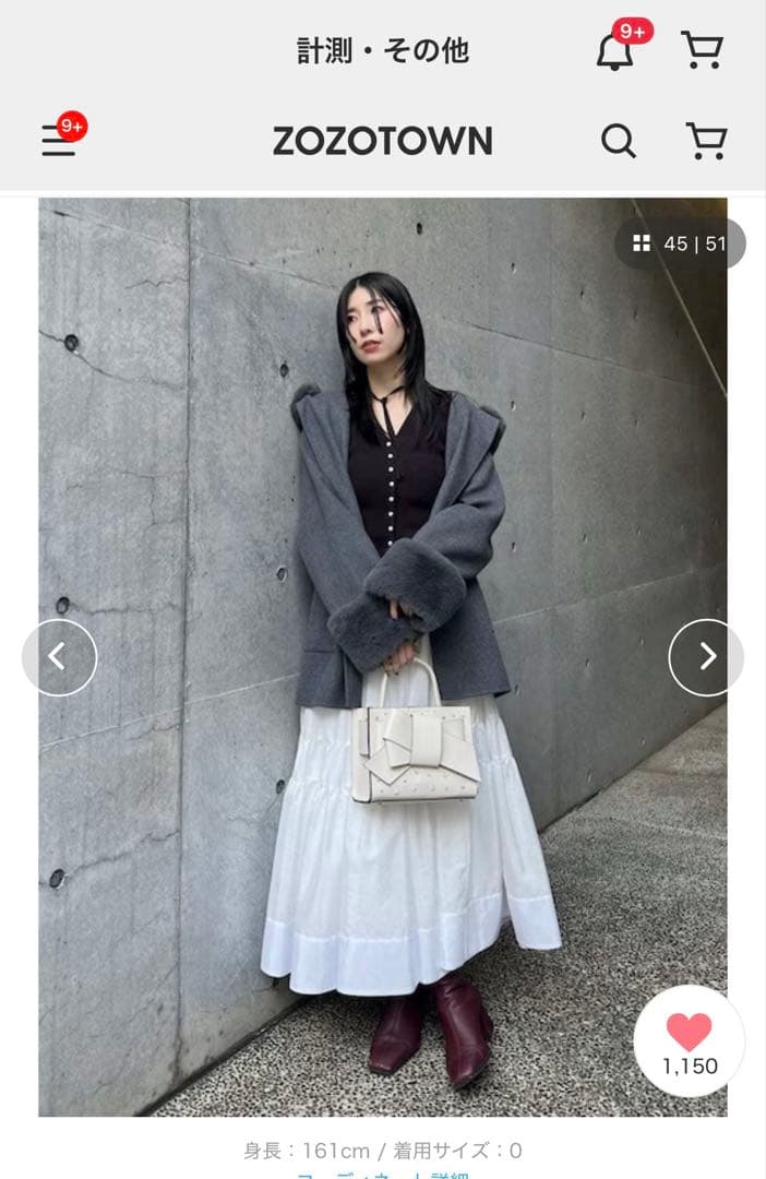 【新品未使用】FRAY I.D ファーリバーミドルコート グレー