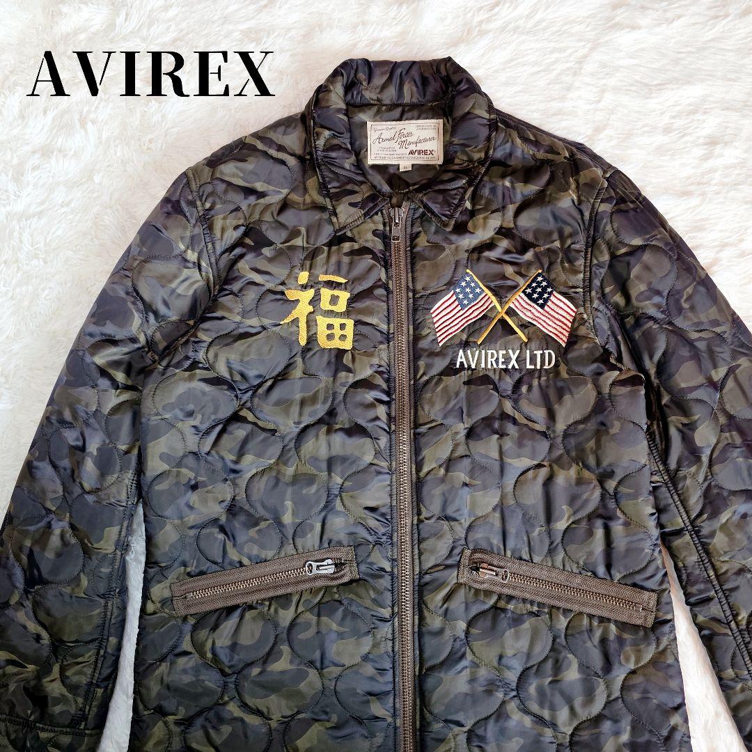 AVIREX 刺繍 ベトジャン XL 迷彩 ミリタリー キルティング 深緑