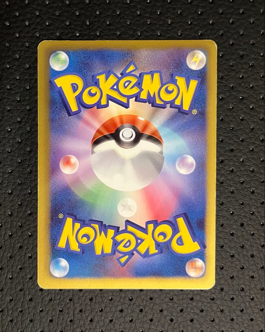 ポケモンカード カメックス