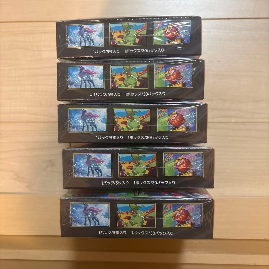 ポケモンカード　ポケカ　インフェルノX シュリンク付　5BOX 新品未開封