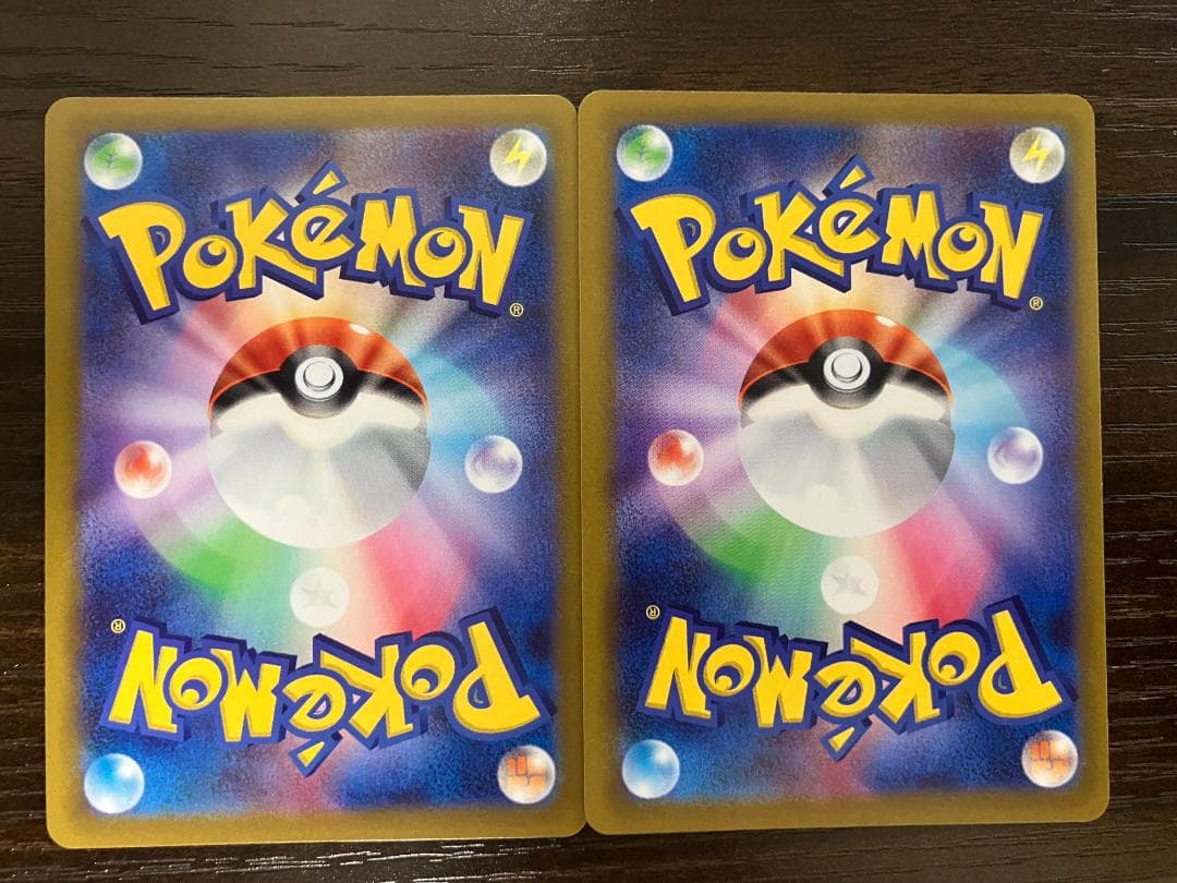 ゲッコウガ イラストレーションコンテスト2022 339/S-P