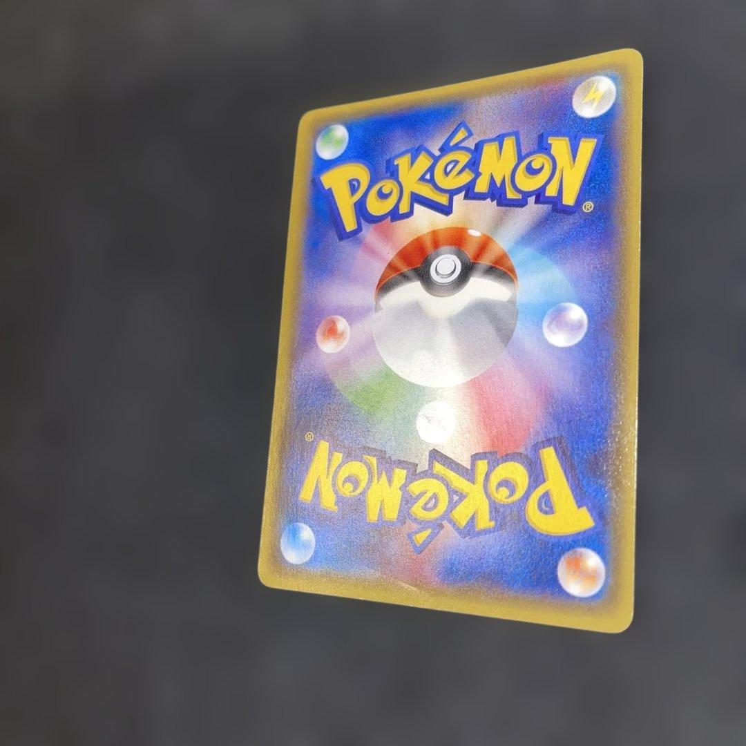 アオギリの切り札 SR XY5 タイダルストーム 077/070