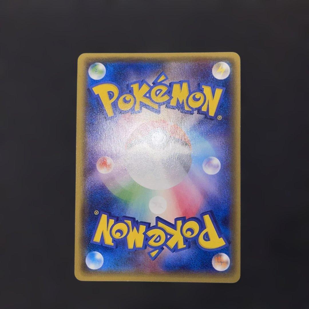 アオギリの切り札 SR XY5 タイダルストーム 077/070