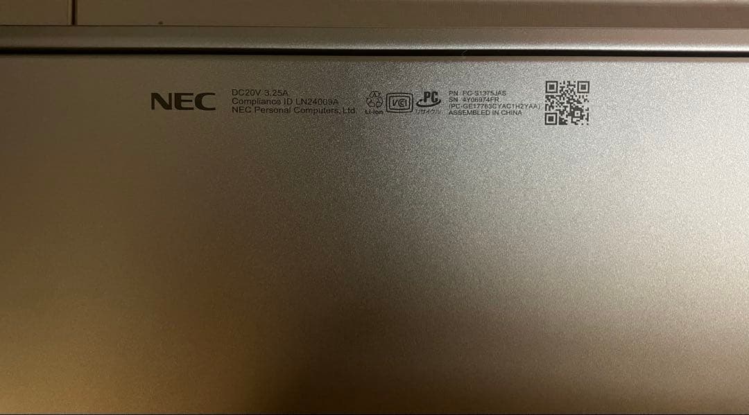 M*K様 NEC LAVIE N13 PC-S1375JAS 第13世代 i7