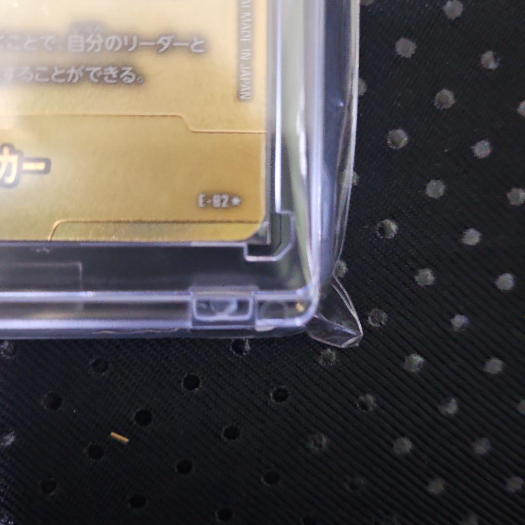 フュージョンワールド 金エナジーマーカー E-82 34巻 ケース付き