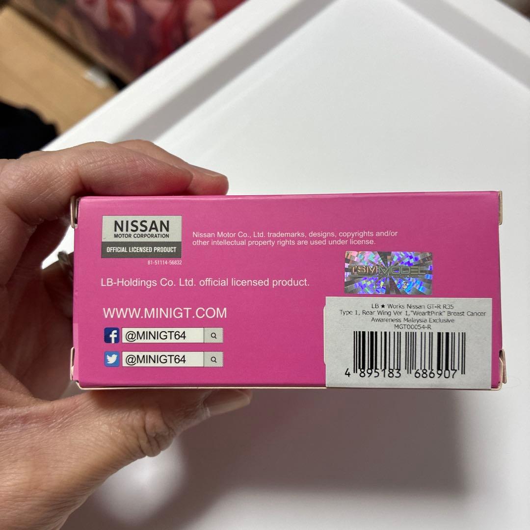 年内最後　LBWK Nissan GT-R \"WearItPink\"