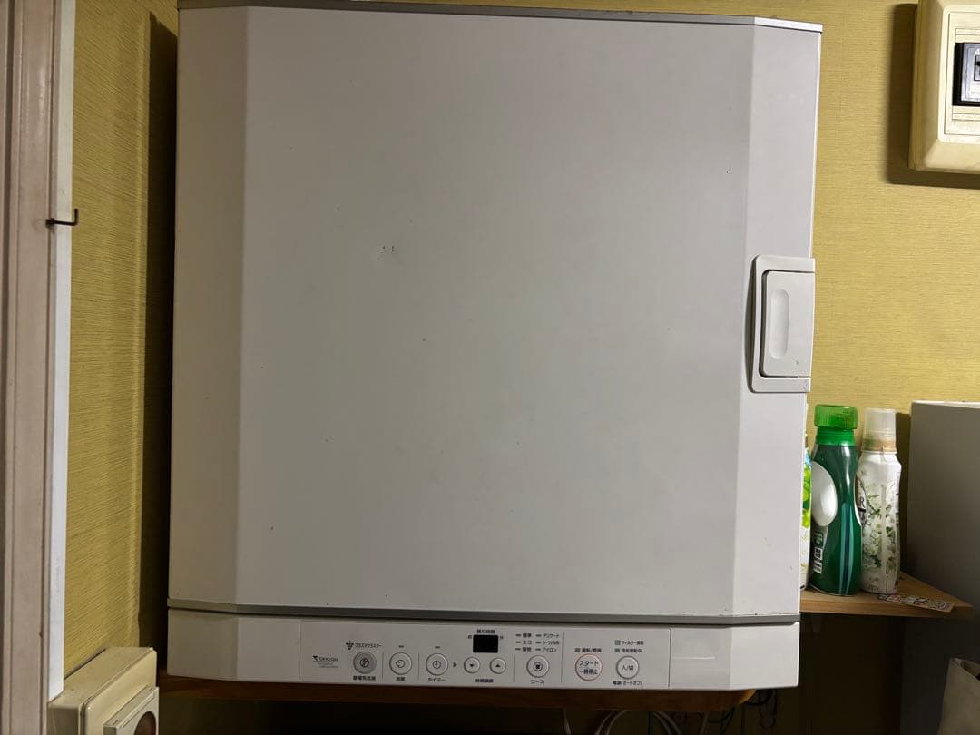 リンナイ　ガス衣類乾燥機　幹太くん　5kg