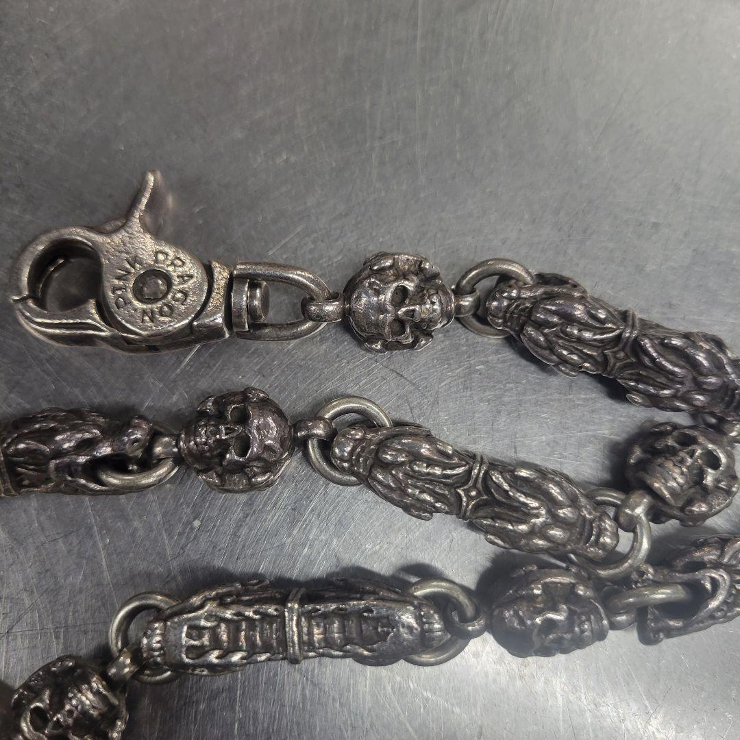 クリームソーダ シルバーウォレットチェーン 294gガボールタイプキーチェーン