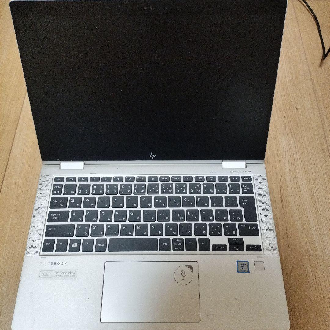 HP EliteBook シルバーノートPC Intel i7　通電確認済み