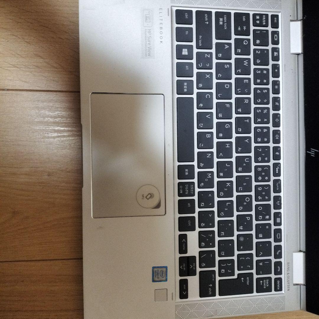 HP EliteBook シルバーノートPC Intel i7　通電確認済み