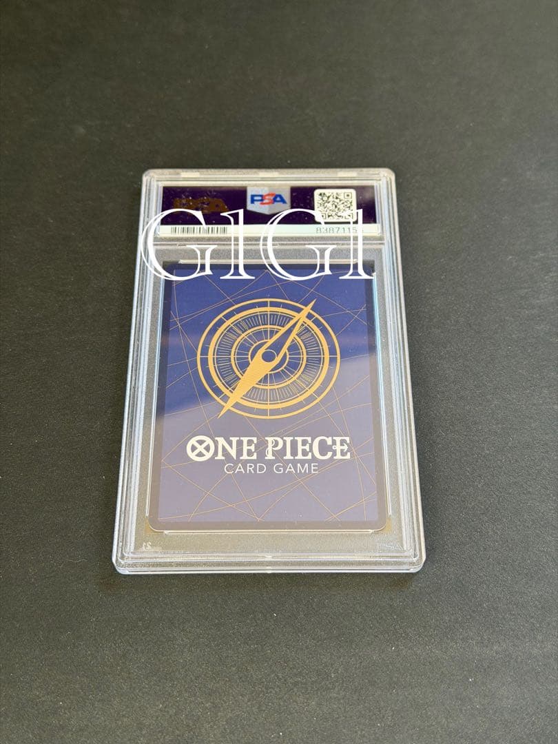 [PSA鑑定品-MINT10]ワンピース ルフィP-043プロモ ジャンプ付録
