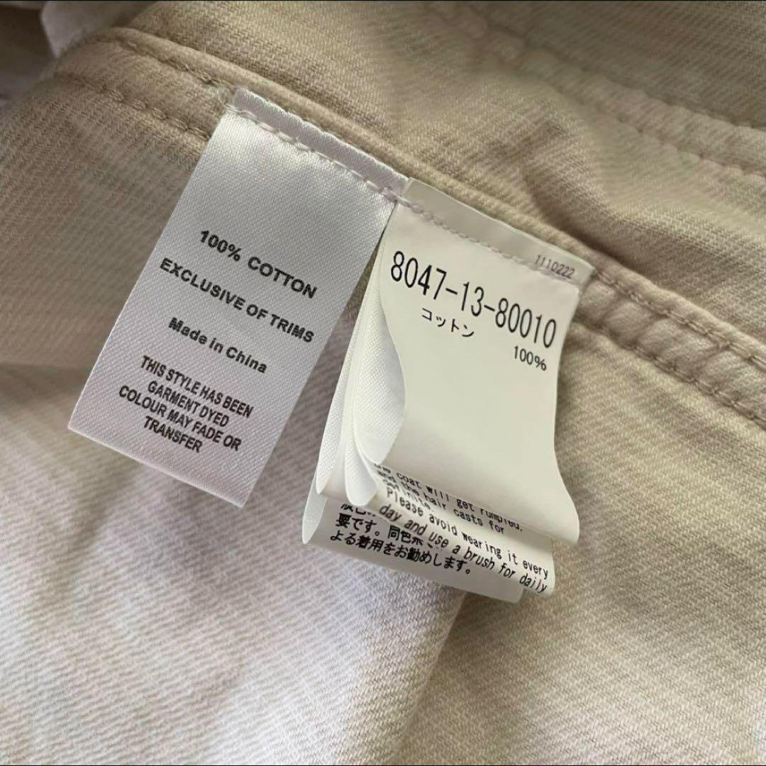 23aw LYBRO Nigel Cabourn ライブロ ナビーブレザー