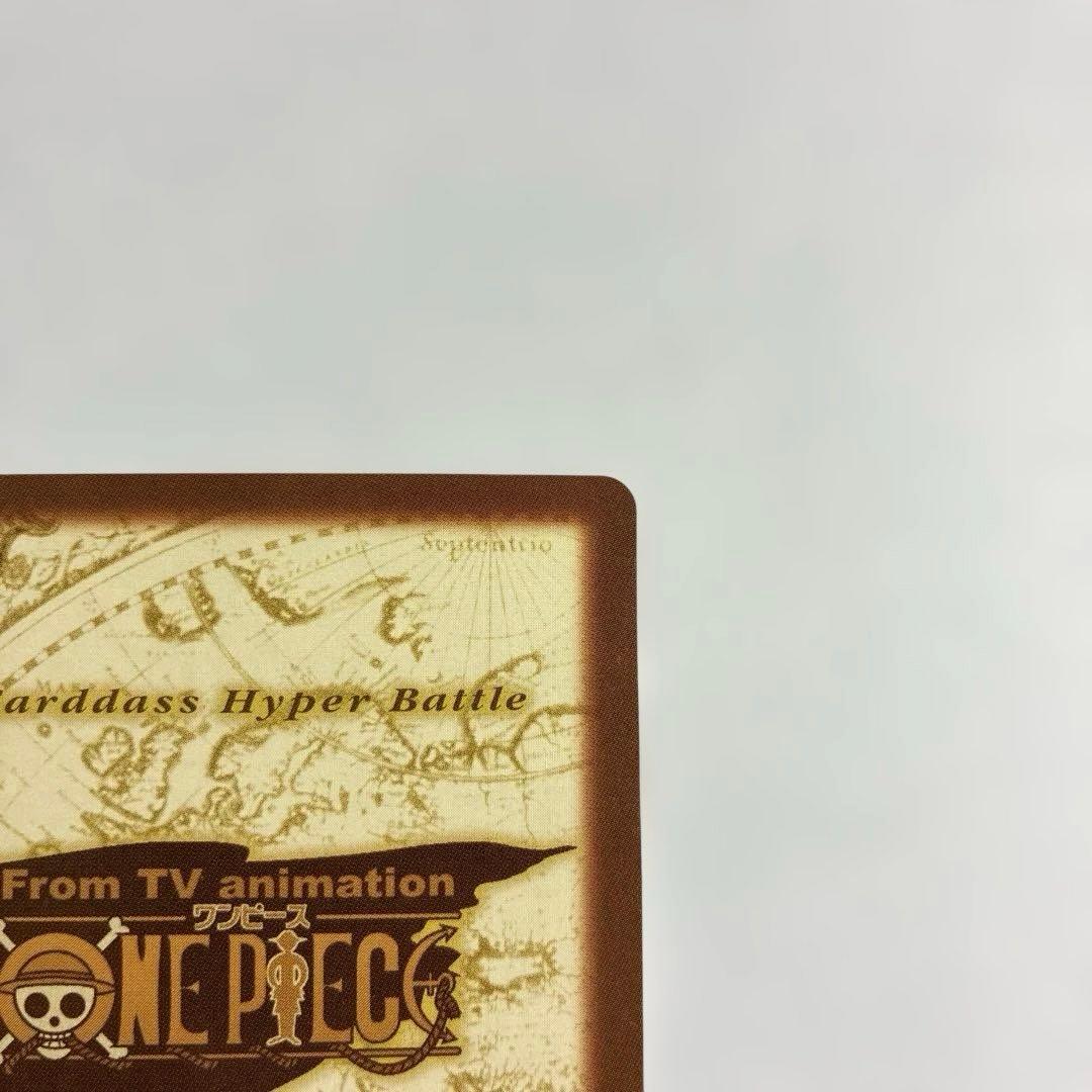 ワンピース カードダス 初期 希少 絶版 C370 ナミ