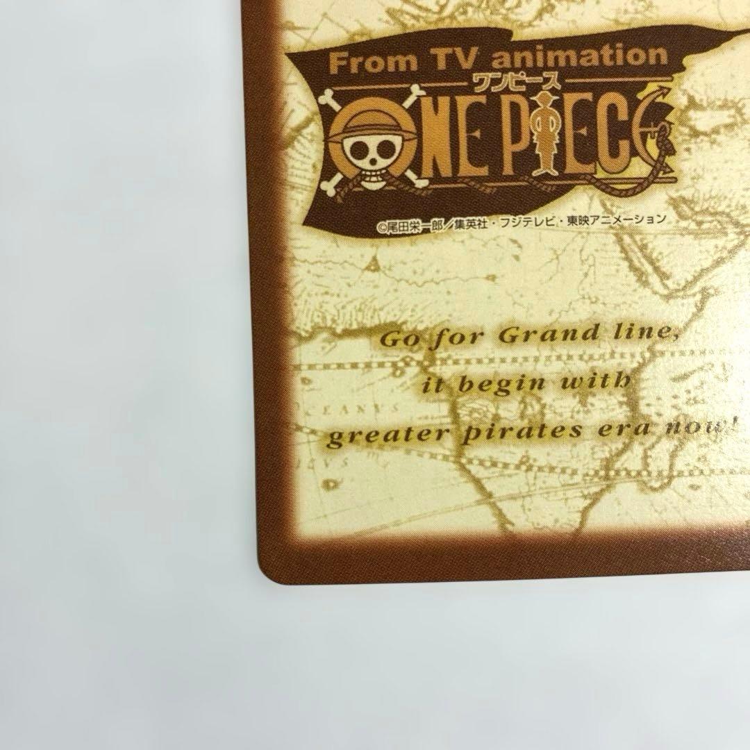 ワンピース カードダス 初期 希少 絶版 C370 ナミ