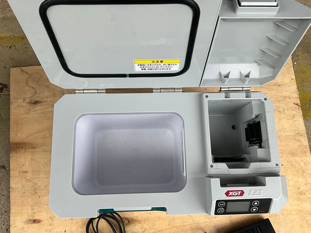 Makita 冷温庫 CW003GZ