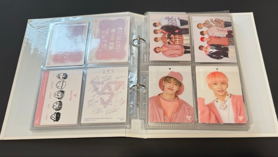 SEVENTEEN トレカ　コンプリートセット　101枚　まとめ売り