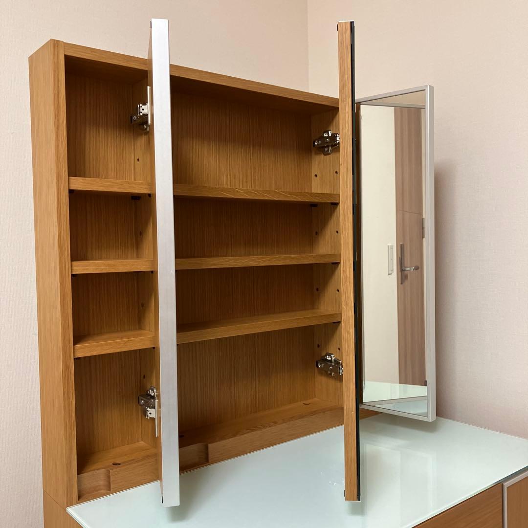 三面鏡 ドレッサー　ナチュラル　大塚家具　松永家具
