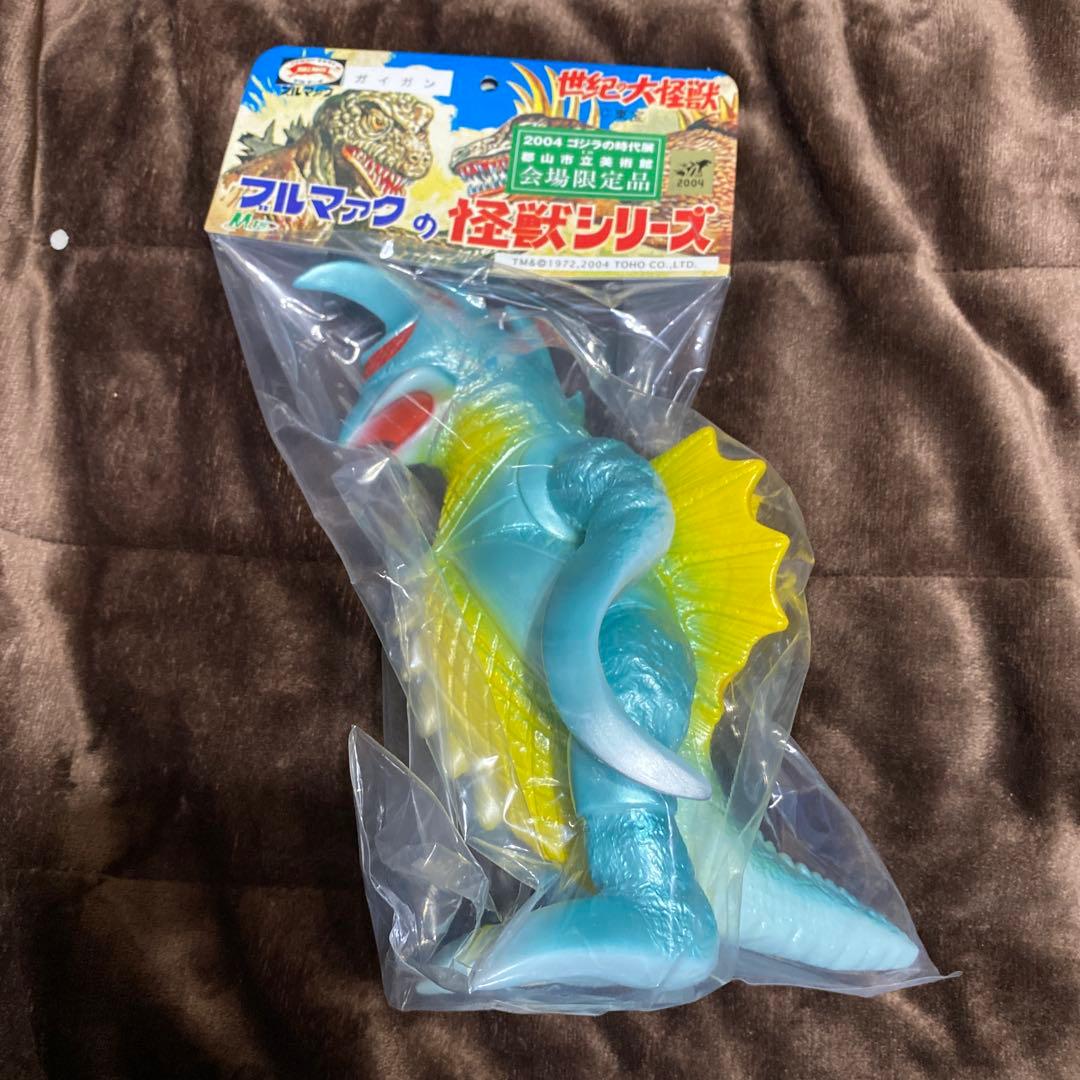 ブルマァク 怪獣シリーズ ガイガンフィギュア 2004年製
