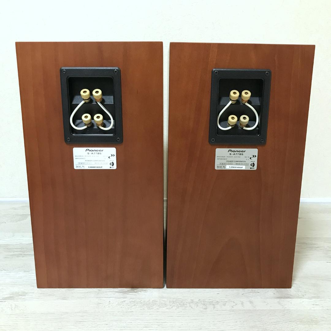 【希少/美品】Pioneer S-A77BS 3way2スピーカー ペア