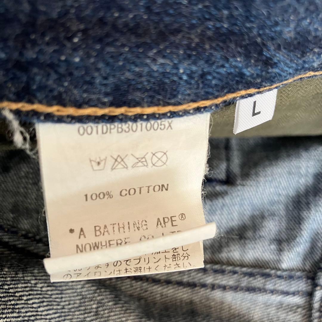 APE エイプ デニムパンツ