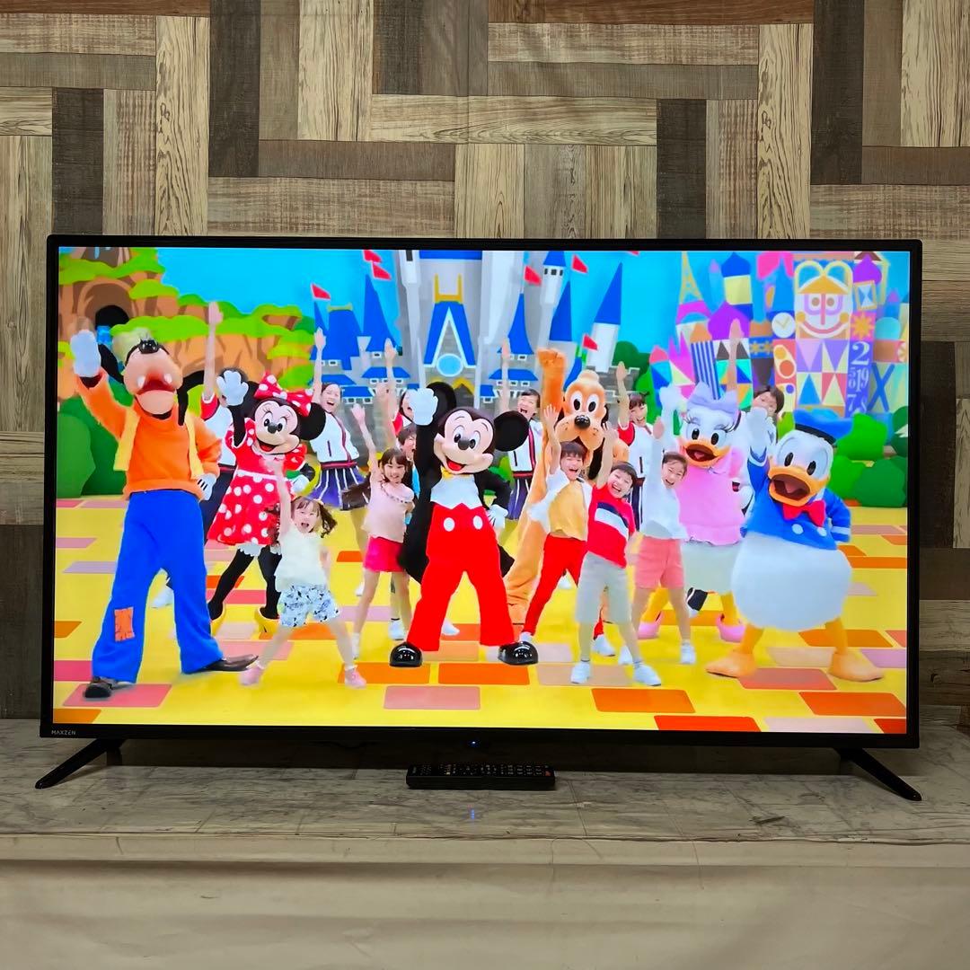 即日受渡❣️全国送料込2年前購入MAXZENテレビ50型4Kテレビゲームモード搭載