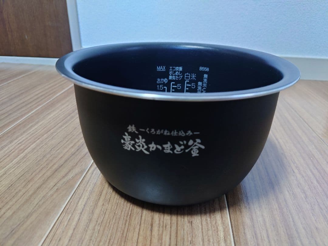 美品 2022年製 象印 圧力IH 炊飯器 5.5合 NW-J10 極め炊き