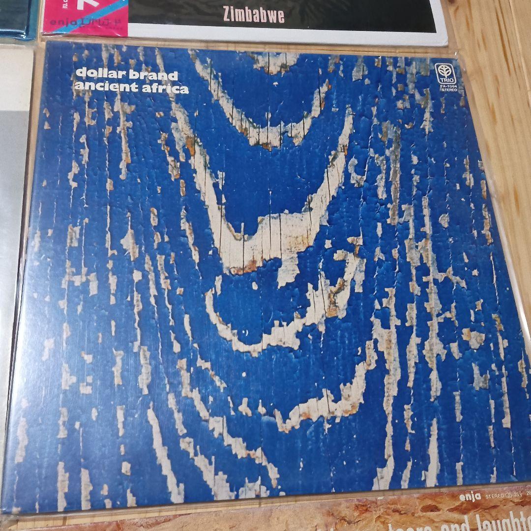 Dollar Brand　レコード　9枚セットJAZZ PIANO AFRICA