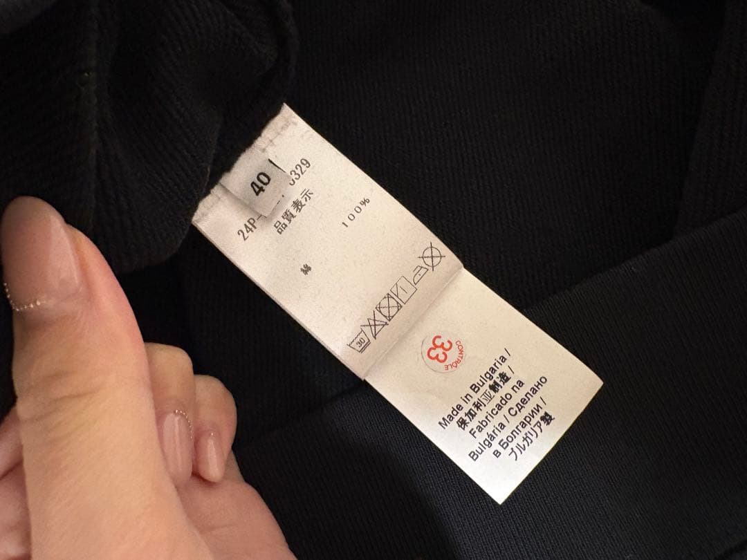 ⚠️最終値下⚠️ヌメロベントゥーノ　スウェット