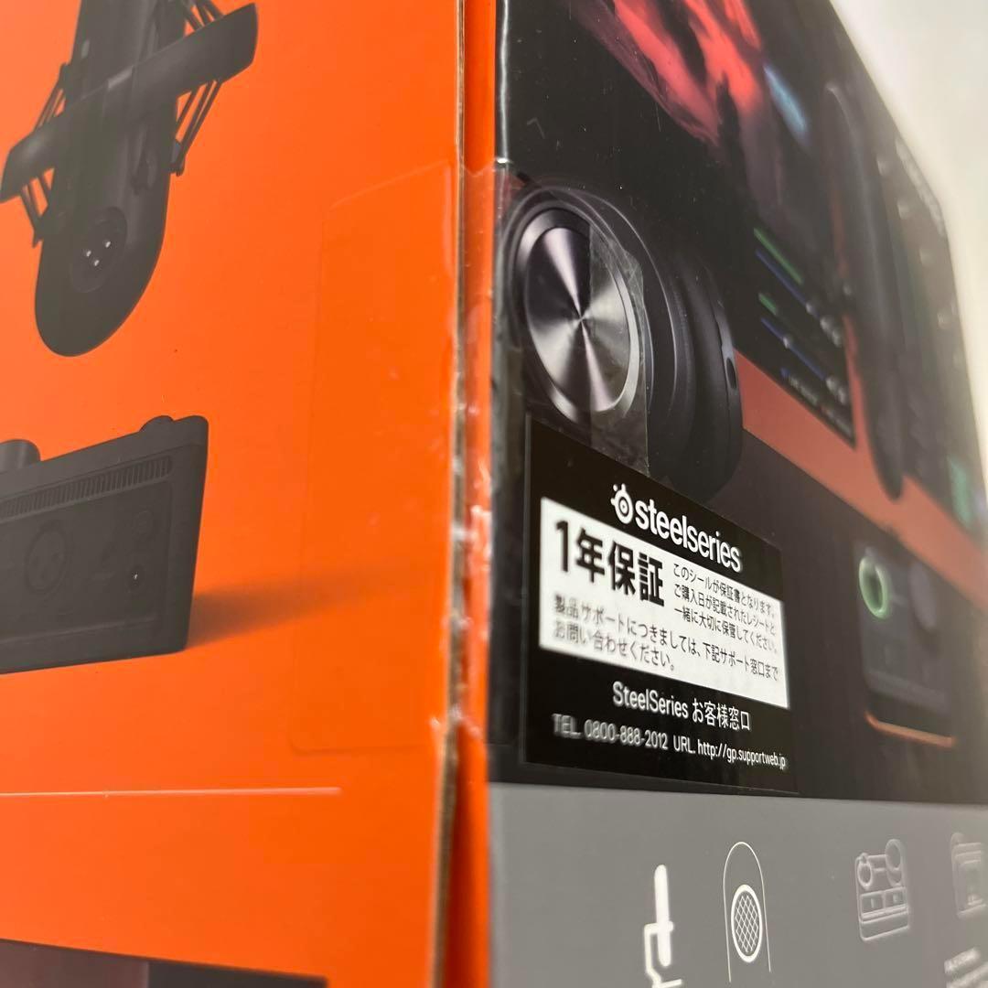 SteelSeries Alias Pro 新品未使用