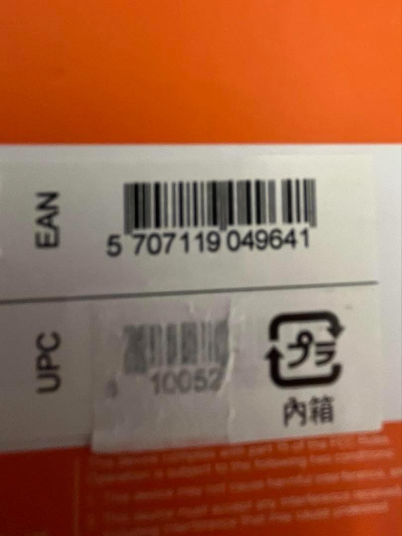 SteelSeries Alias Pro 新品未使用