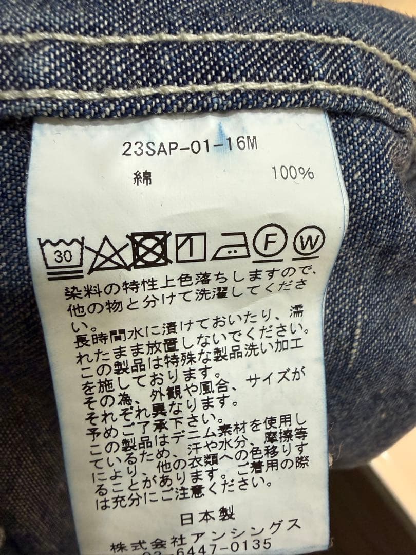 【本日までの出品】a.presse Denim Coverall サイズL