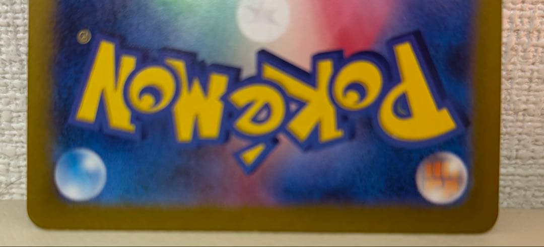 カメックスex SAR、カメールAR、ゼニガメAR　3枚セット！