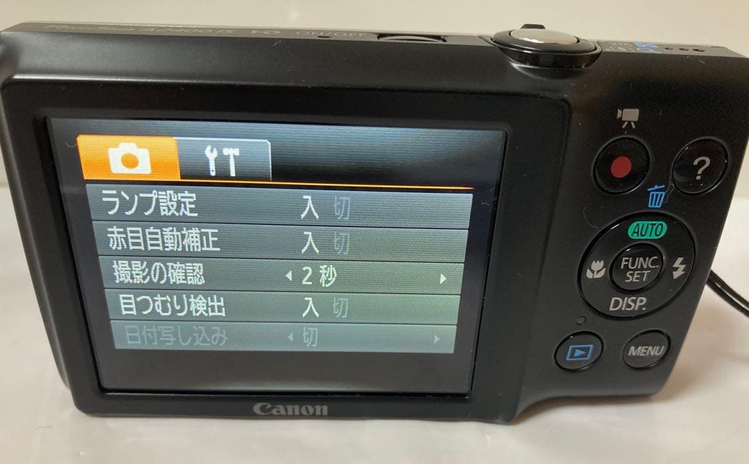 Canon PowerShot A2400 IS シルバー