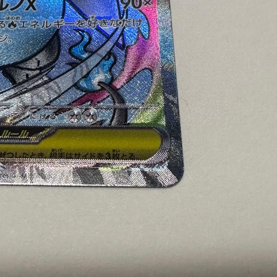 こ*つ様 メガリザードンX ex MA エラーカード 中国語 箔押し