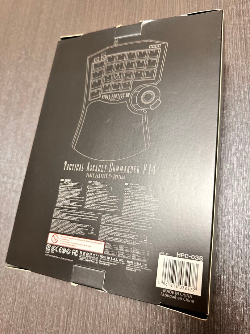 HORI FF14 タクティカルアサルトコマンダーF14