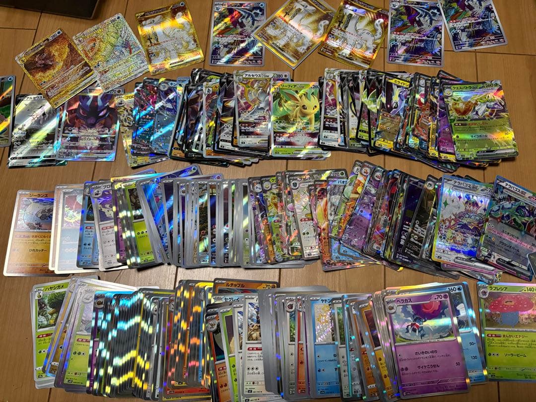 ヌ*ー様 ポケカ 引退品 まとめ売り 大量 SR UR 海外マリィ シロナ サプ