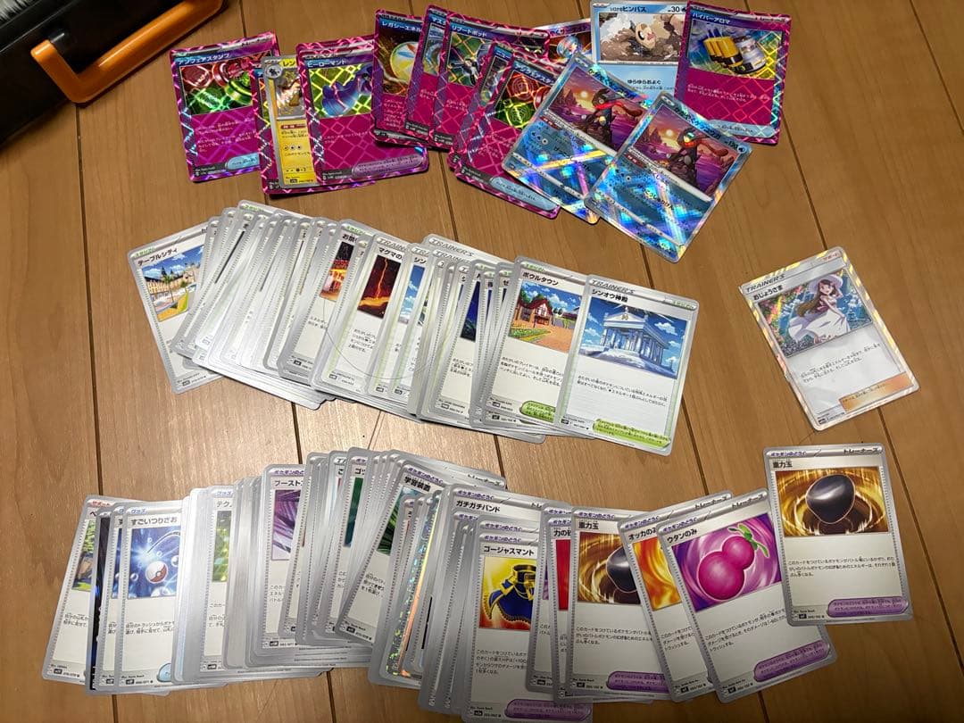 ヌ*ー様 ポケカ 引退品 まとめ売り 大量 SR UR 海外マリィ シロナ サプ