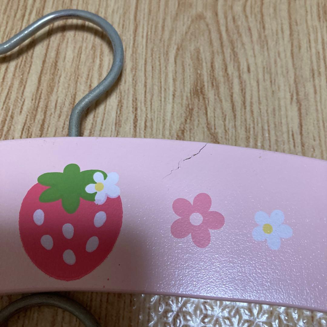 マザーガーデン 木製 ポールハンガー ポールスタンド ハンガーラック