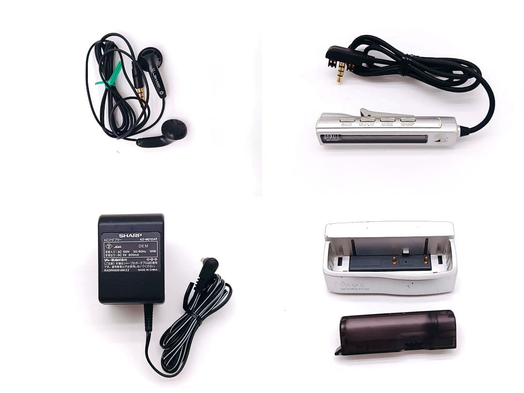 入手困難 SHARP ポータブルMDプレーヤーMD-DR7-S