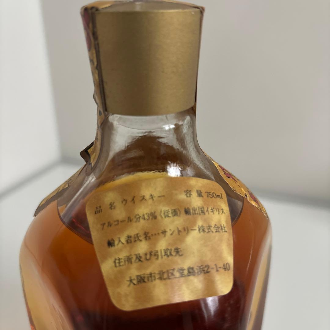 ✴︎【古酒】Dimple ウイスキー 750ml ・サントリーローヤル60・未開栓