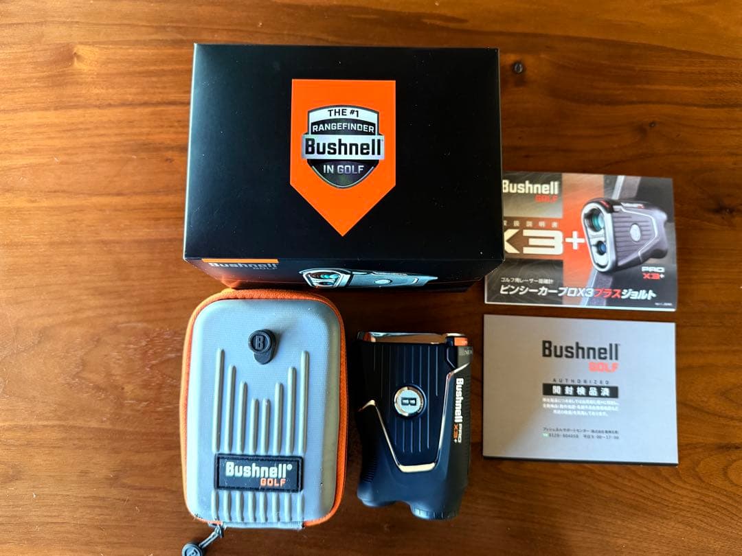 ピンシーカー プロX3プラスジョルト