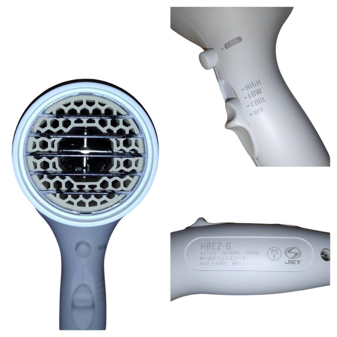 リュミエリーナ　ヘアビューザー　エクセレミアム２　ヘアドライヤー　HBE2-G