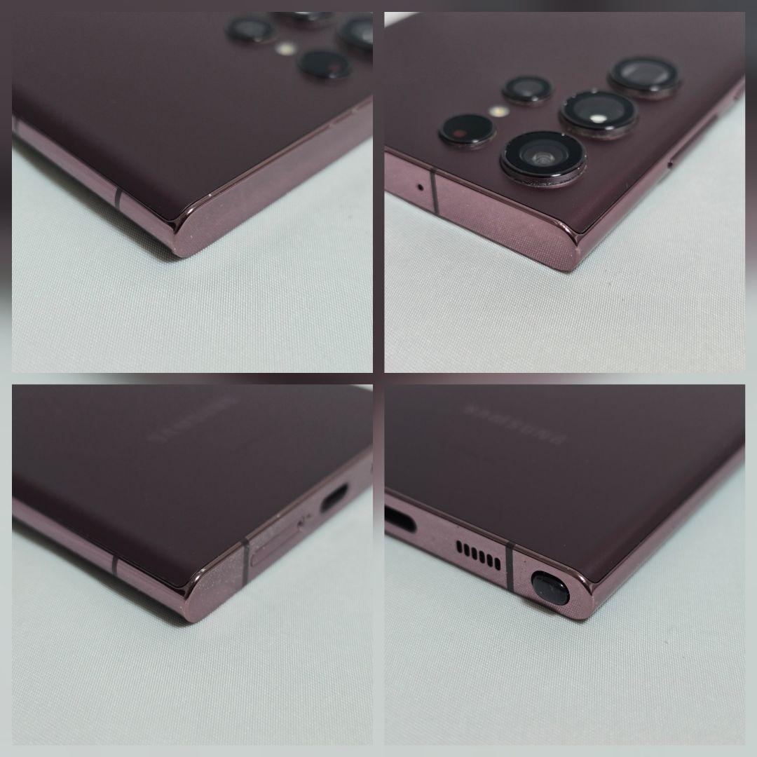 ほぼ美品 Galaxy S22 ultra SIMフリー 判定○ バーガンディ