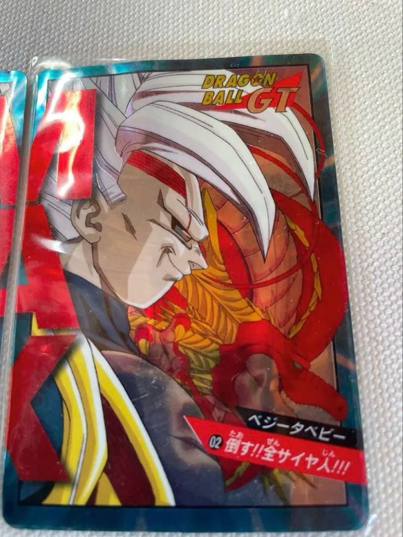 最終セール！ドラゴンボールGTスーパーバトルカード　ベジータベビー