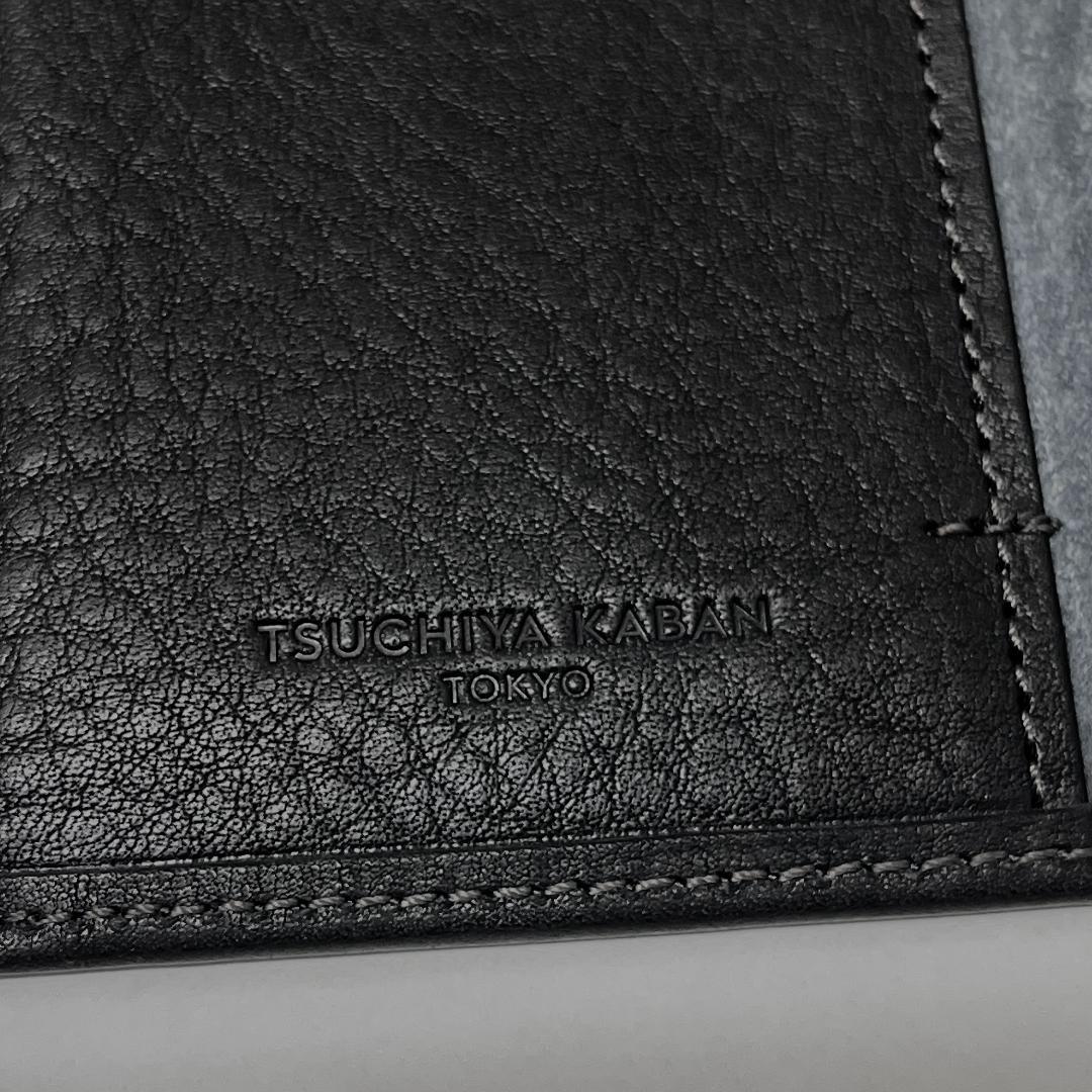 【新品未使用】土屋鞄 トーンオイルヌメ キーケース ブラック