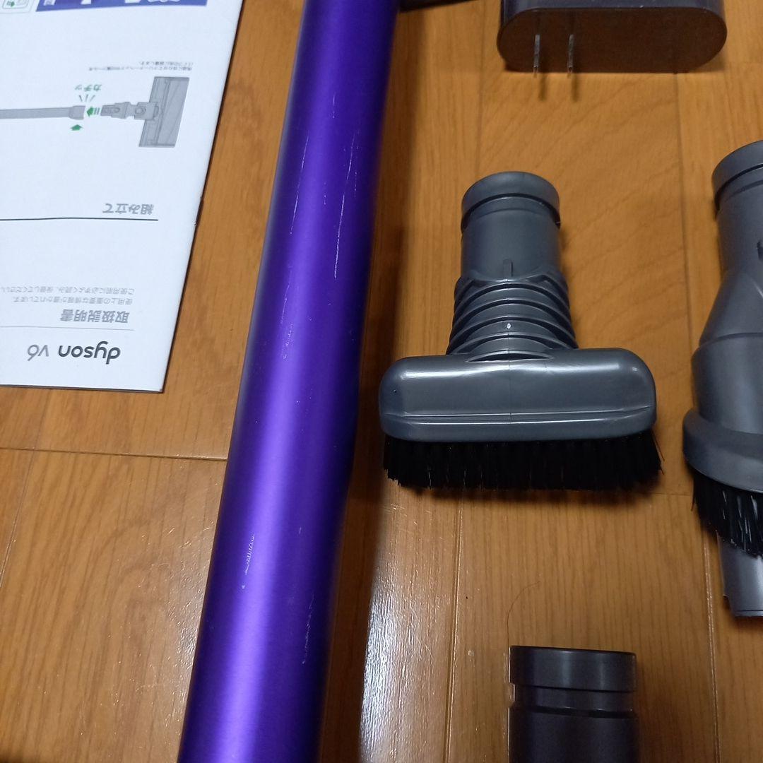 【クリーニング済】Dyson V6 ダイソン掃除機 一式 お得フルセット
